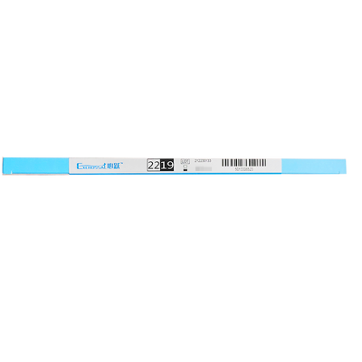 山东吉威 药物涂层支架系统(雷帕霉素) RDES Ⅱ-2219