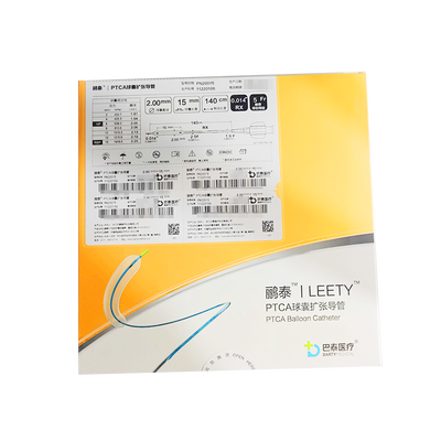 巴泰医疗 PTCA球囊扩张导管 PN20015