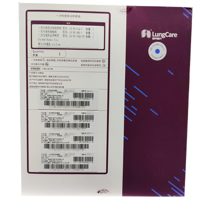 一次性使用活检套装 LK20C