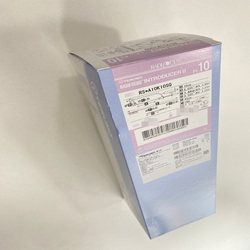 泰尔茂 血管鞘组 RS*A10K10SQ