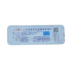 上海正邦 一次性使用正压静脉留置针 Y-GS 22G (0.9×25 mm)