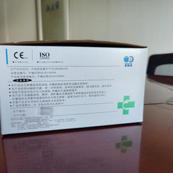 一次性使用医用橡胶检查手套 无粉、中号 (M)