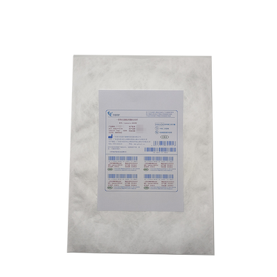 一次性无菌医用激光光纤 Ligenesis-600CWZ