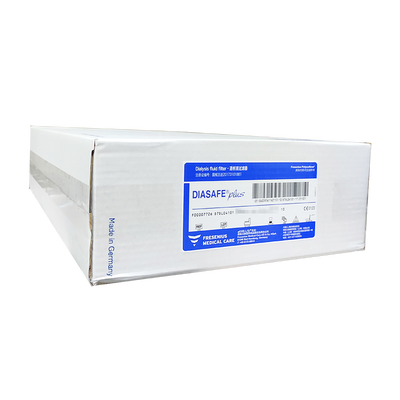 费森尤斯 透析液过滤器 Diasafe plus