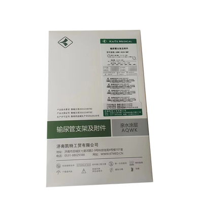 输尿管支架及附件 亲水涂层输尿管支架(AQWK型) 4828-BMP