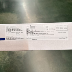 巴德 一次性使用无菌导尿管 123618C