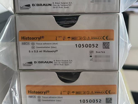 贝朗 医用组织胶水 1050052
