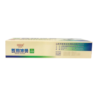 华世本全 医用冰袋 儿童型(100g)