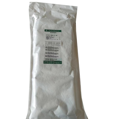 经皮穿刺套件 球囊型-20Fr(D套)