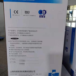 检查手套 中号(M)