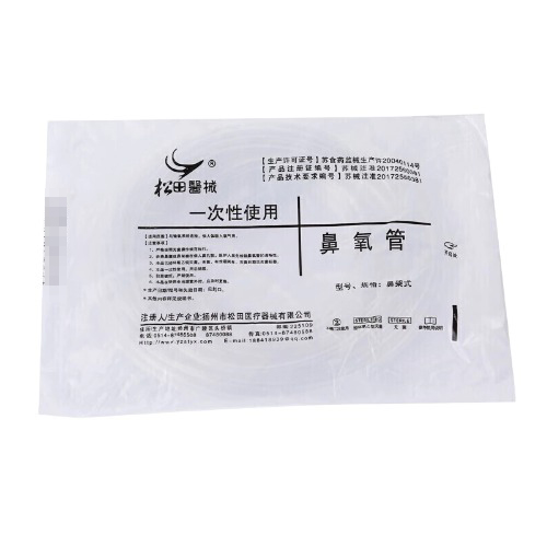 扬州松田一次性使用鼻氧管 鼻架式