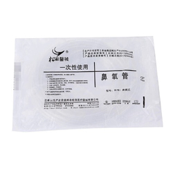 扬州松田 一次性使用鼻氧管 鼻架式