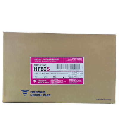 费森尤斯 空心纤维血液透析滤过器 Hemoflow HF80S