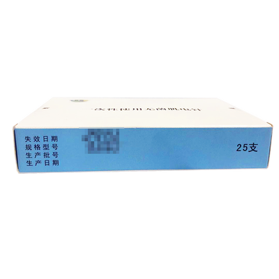 苏州乐普斯 一次性使用无菌肌电针 Nr.10.1-38