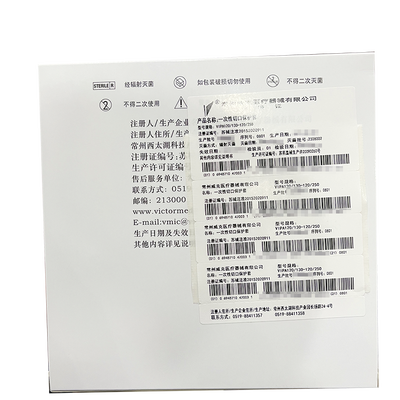 常州威克 一次性切口保护套 VIPA120/130-120/250