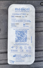美迪塞尔 人工晶体植入系统 Viscoject(LP604350C)