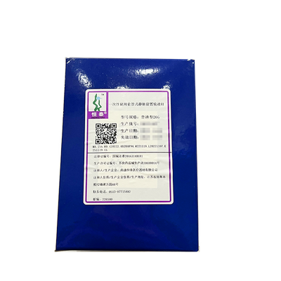 南通恒泰 一次性使用套管式静脉留置输液针 普通型:26G