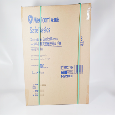 顶级医疗 一次性使用灭菌橡胶外科手套 /(SFBCS1143F-0080050有粉8号)