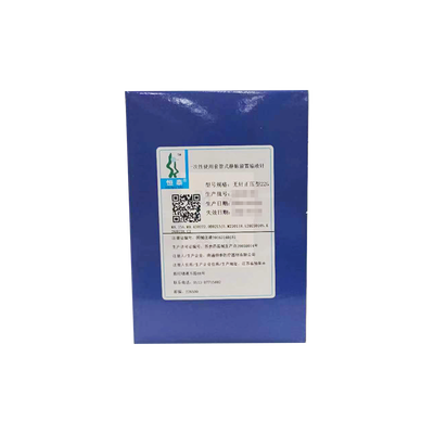 南通恒泰 一次性使用套管式静脉留置输液针 无针正压型:22G