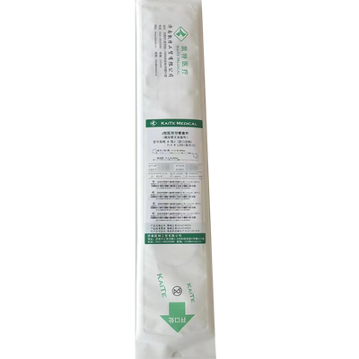 J型医用导管套件(输尿管支架套件) A-双J(进口胚料):Fr4.8(L280 双开口)