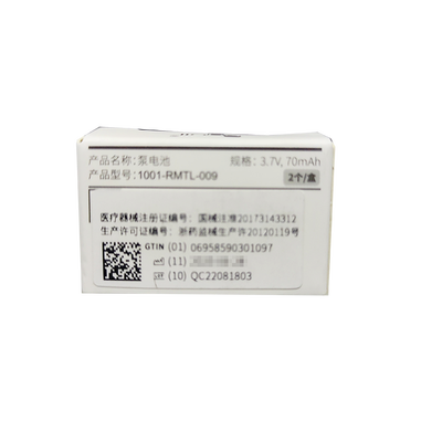 微泰 胰岛素泵-泵电池 1001-RMTL-009