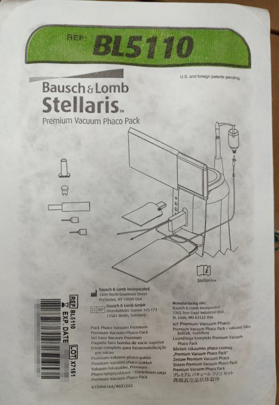 博士伦眼科手术用套包 BL5110