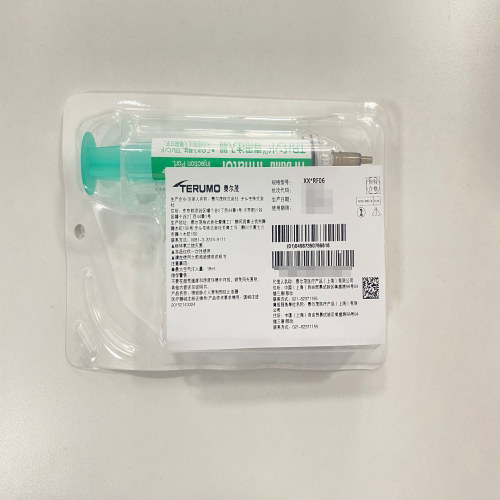 泰尔茂桡动脉介入穿刺部位止血器 XX*RF06