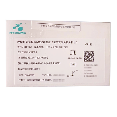 梅里埃 肿瘤相关抗原125测定试剂盒(化学发光免疫分析法) 100人份/盒 (AE-240)