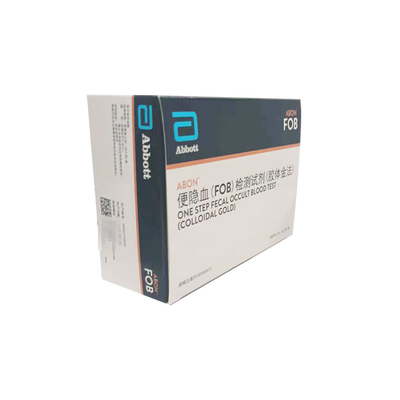 艾博生物 便隐血(FOB)检测试剂(胶体金法) 条型单人份 50人份/盒