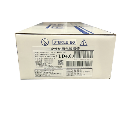 杭州坦帕 一次性使用气管插管 钢丝加强型 ETT4014C 有囊4.0 PVC