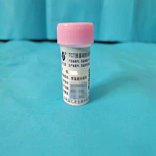 样本保存液 10ml/瓶