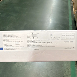 巴德 一次性使用无菌导尿管 123622C