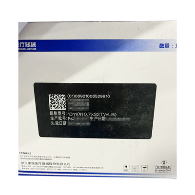 浙江康康 一次性使用无菌注射器 带针 10mL 中头式 0.7mm×32mmTWLB