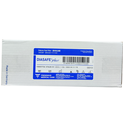 费森尤斯 透析液过滤器 Diasafe plus