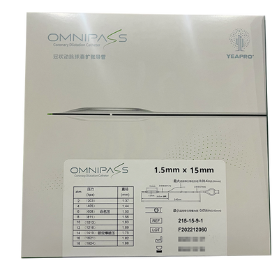 业聚医疗 冠状动脉球囊扩张导管 215-15-9-1 1.5×15