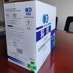 上海科邦 一次性使用灭菌橡胶外科手套 6.5 无粉表面
