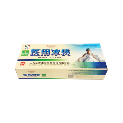 华世本全 医用冰袋 儿童型(100g)