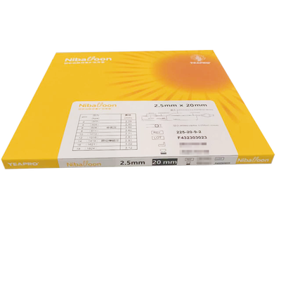 业聚医疗 冠状动脉球囊扩张导管 225-20-9-2 2.5×20