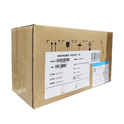 尿液分析试纸条 URS-11MRQ 100条/筒