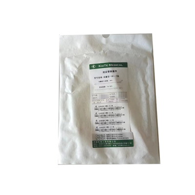 经皮穿刺套件 球囊型-18Fr(F套)