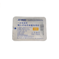 安得医疗 一次性使用植入式给药装置专用针 HN-02-B 20G×19mm