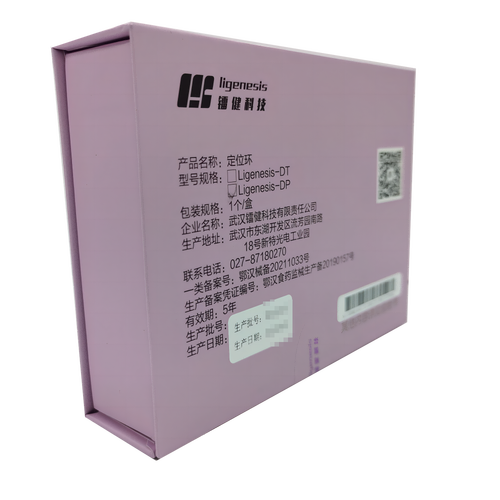 定位环 Ligenesis-DT 1个/袋