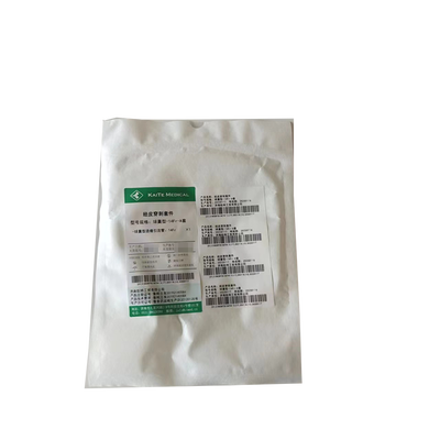 济南凯特 经皮穿刺套件 球囊型-14Fr(A套)