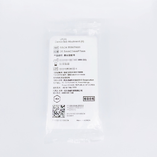 韩国迪耀 基台及配件 SSCA 55307H(II)