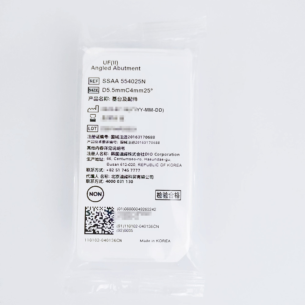 韩国迪耀基台及配件 SSAA 554025N