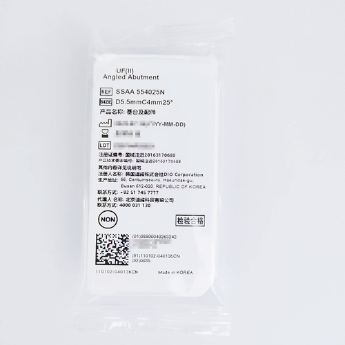 韩国迪耀 基台及配件 SSAA 554025N