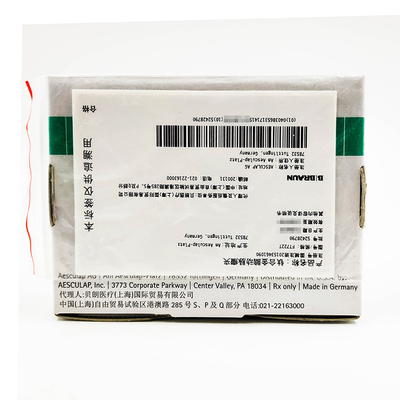 贝朗 钛合金脑动脉瘤夹 FT722T