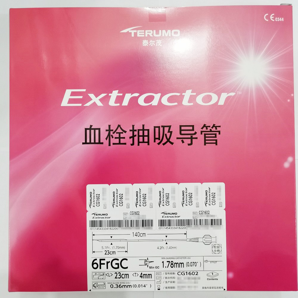 血栓抽吸导管 CG1602