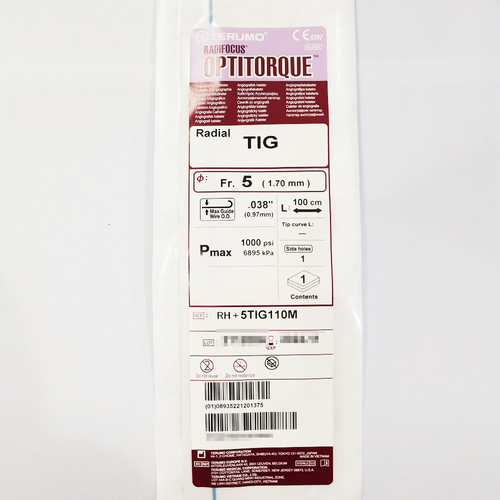 泰尔茂 血管内造影导管 RH+5TIG110M