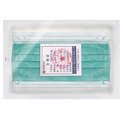 亿信 医用外科口罩 平面形 中号(14.5×9.5)cm